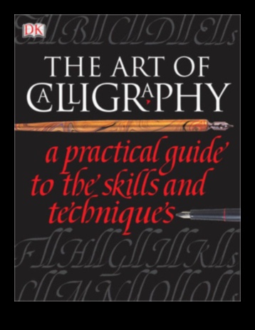 אמנות הקליגרפיה 4 היופי שבמרחב השלילי: יצירת אמנות עם דיו