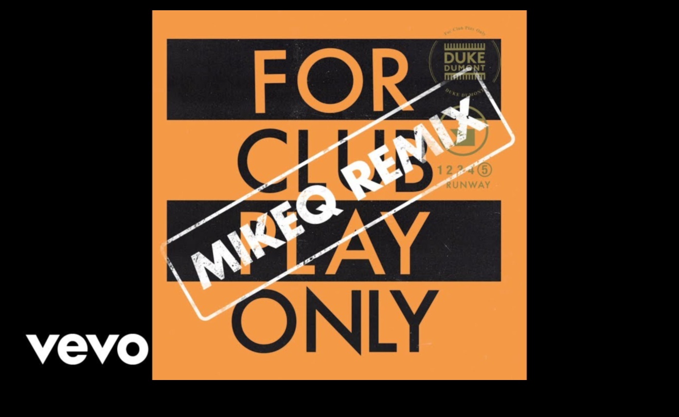 Runway Rhapsody Remix: פירוש מחדש של חלומות אופנה