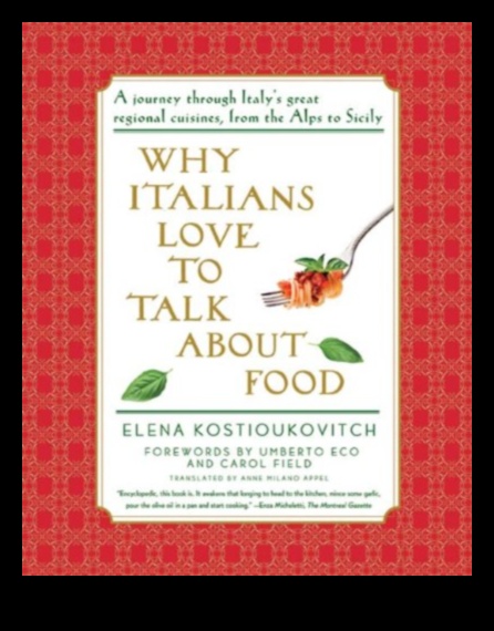 La Cucina Italiana: אהבה קולינרית